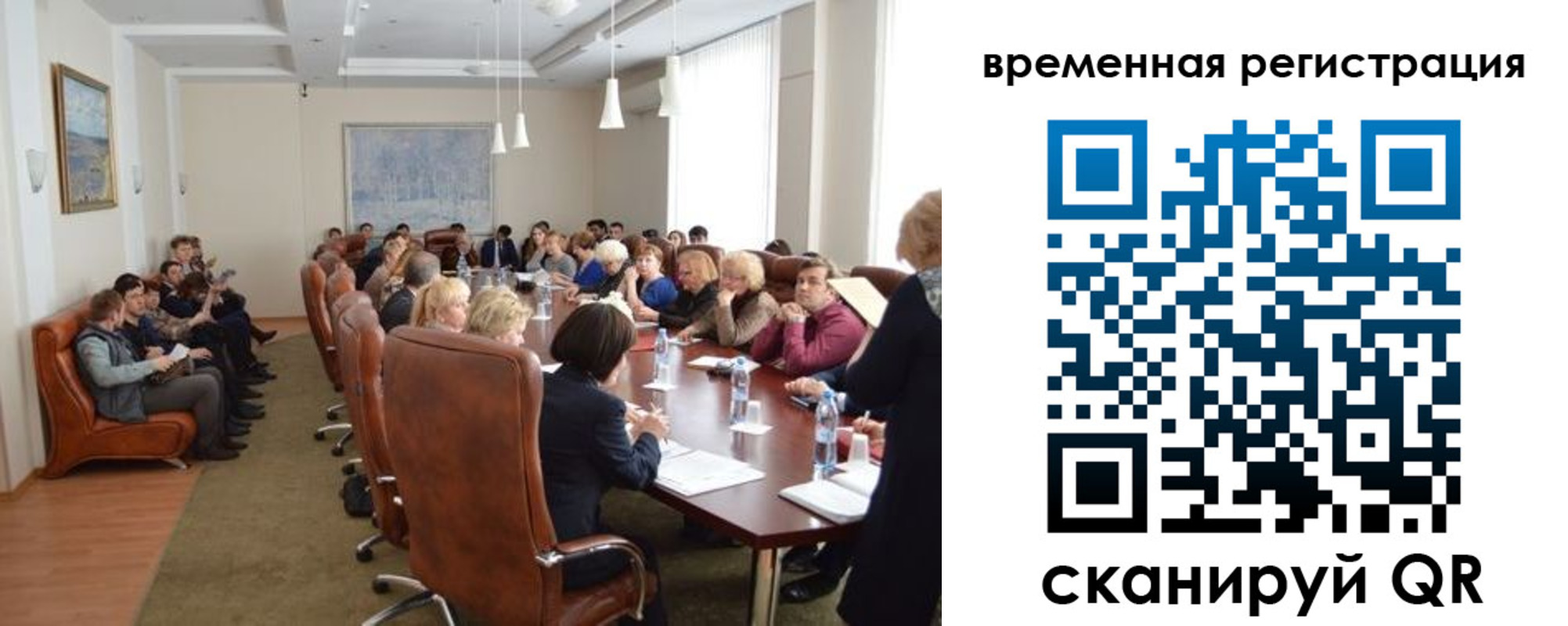 временная регистрация купить в Среднеуральске